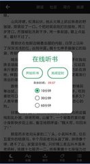 云开体育app官网入口网页版